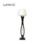 Amur Floor Lamp Sale