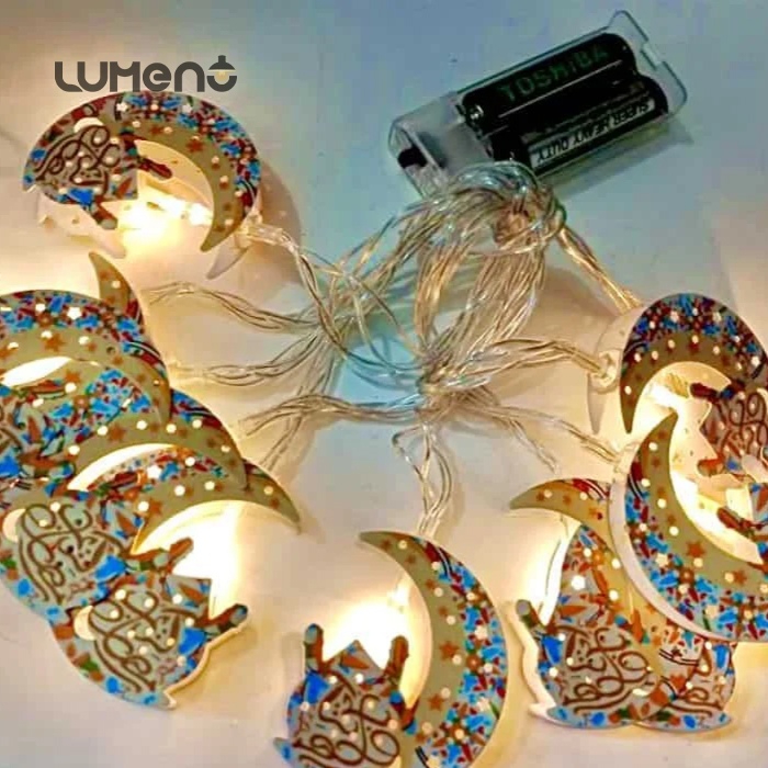 SF008 ( 3 ) Metal Ramadan Kareem Printed Light String - Image 1
